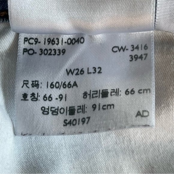 Levi's | 314 Shaping Straight Jeans Size 26 Length 32 - Picture 7 of 7